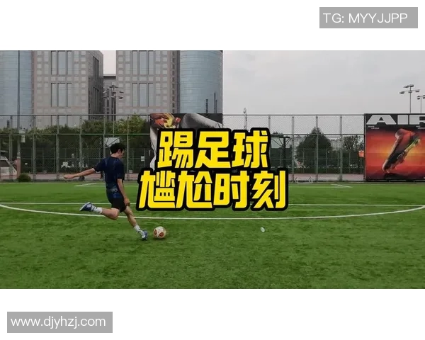 被戏耍的足球明星们:那些在赛场上被对手戏弄的尴尬时刻 被戏耍的足球明星们:那些在赛场上被对手戏弄的尴尬时刻