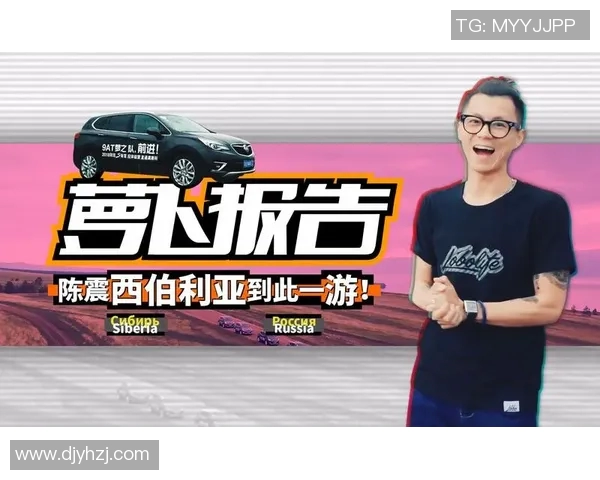 足球球星萝卜背后的故事 从昵称到传奇 一探究竟 足球球星萝卜背后的故事 从昵称到传奇 一探究竟