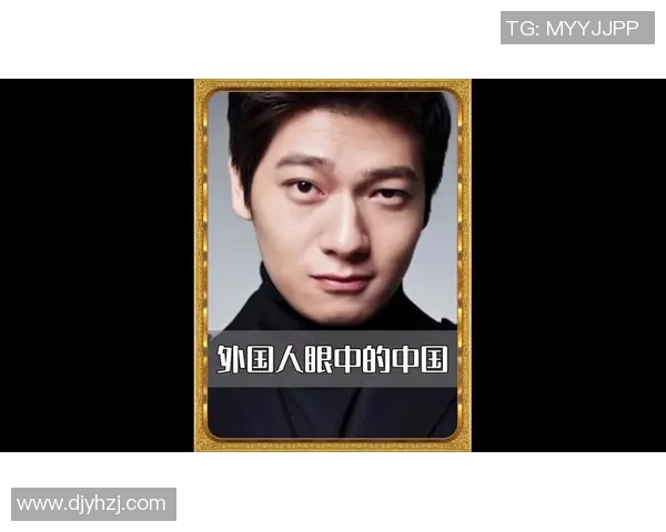 少林足球中的外国球星盘点及其精彩表现分析