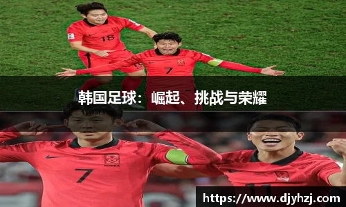 中欧体育官网