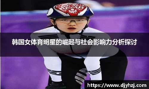 中欧体育官网