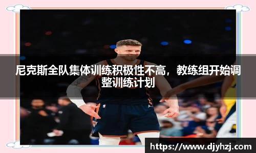 zoty中欧体育