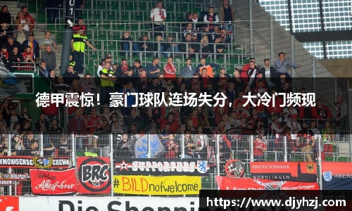 zoty中欧体育