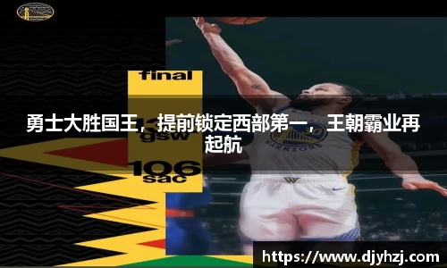 中欧体育网址