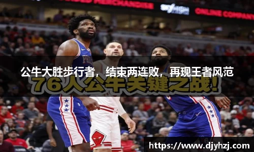 中欧体育网址