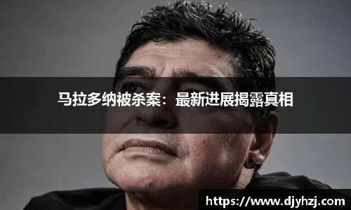 中欧体育网址