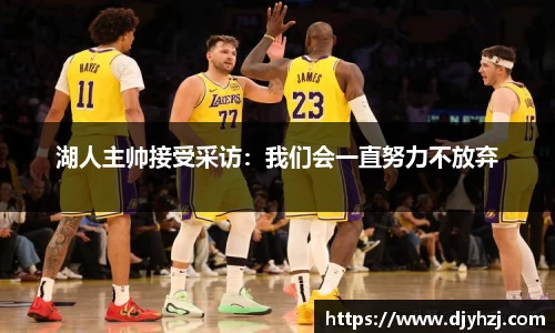 中欧体育网址