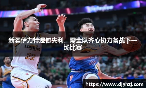 zoty中欧体育