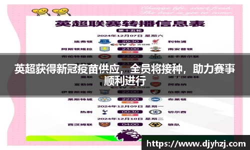 zoty中欧体育