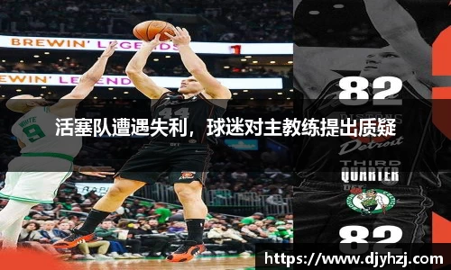中欧体育官网