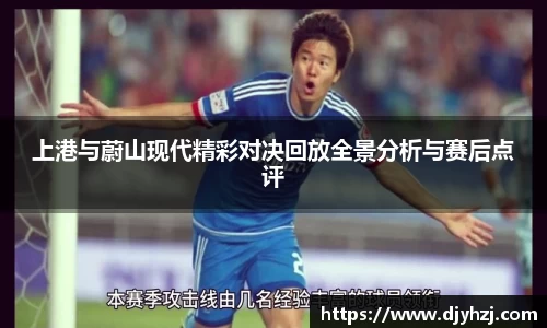中欧体育网址