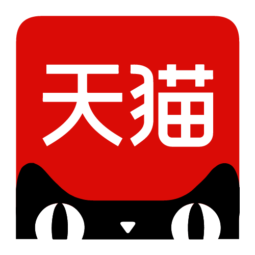 龚日殉